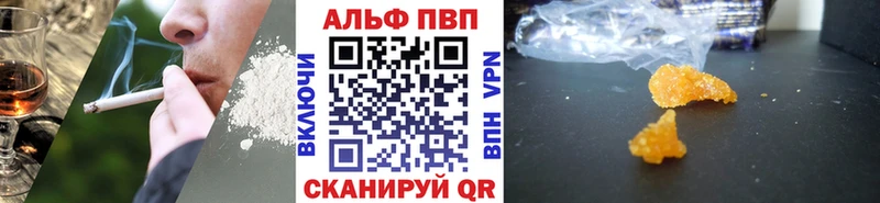 дарнет шоп  Шиханы  A PVP Соль 