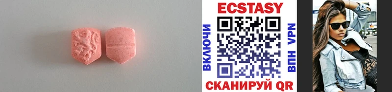 Экстази бентли  Шиханы 