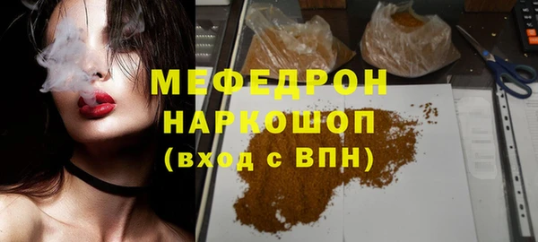 apvp Магадан