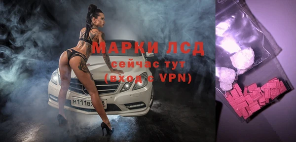 мяу мяу мука Медногорск