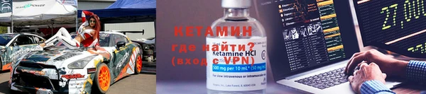 таблы Медвежьегорск