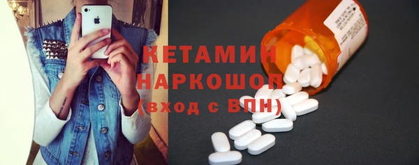 таблы Медвежьегорск