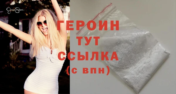 таблы Медвежьегорск
