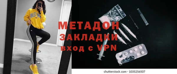 таблы Медвежьегорск