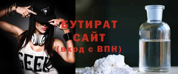 таблы Медвежьегорск