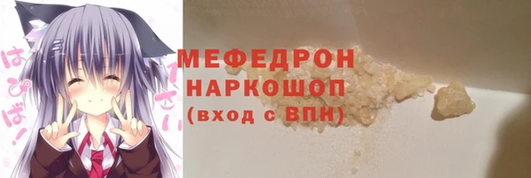 таблы Медвежьегорск