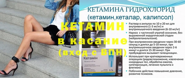 таблы Медвежьегорск