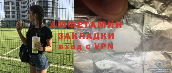 таблы Медвежьегорск