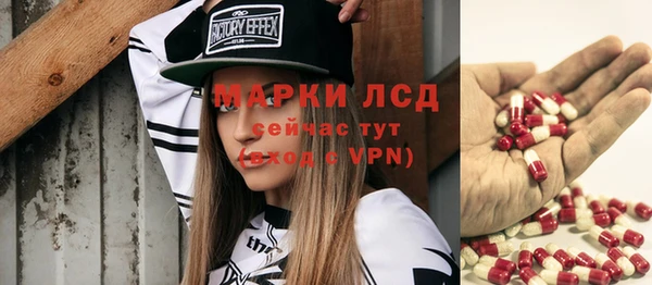 мяу мяу мука Медногорск