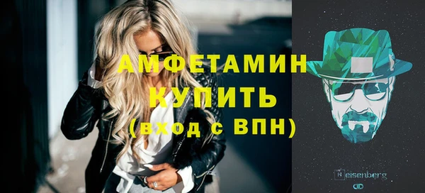 крисы Майский