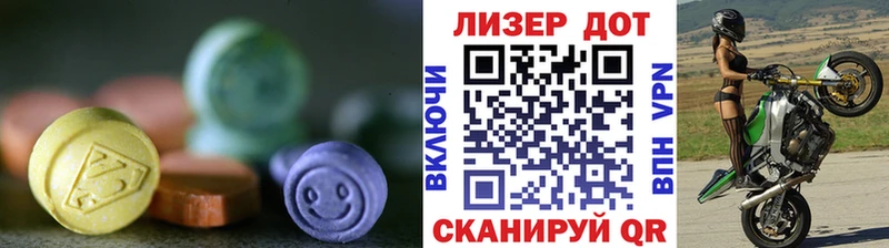 цены наркотик  Шиханы  ЛСД экстази кислота 