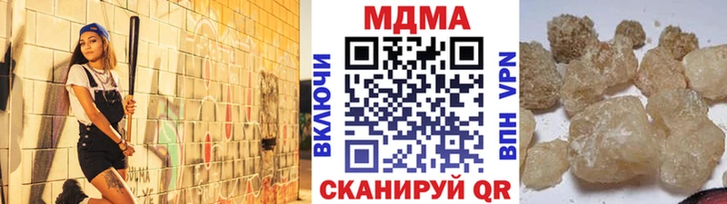 цена   Шиханы  MDMA VHQ 