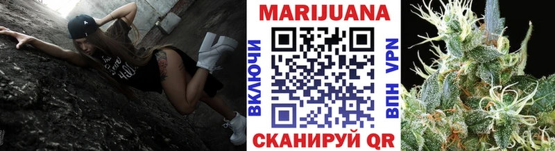 МАРИХУАНА Bruce Banner blacksprut вход Шиханы